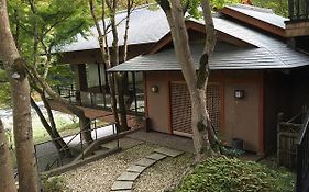 松乃温泉 水香園